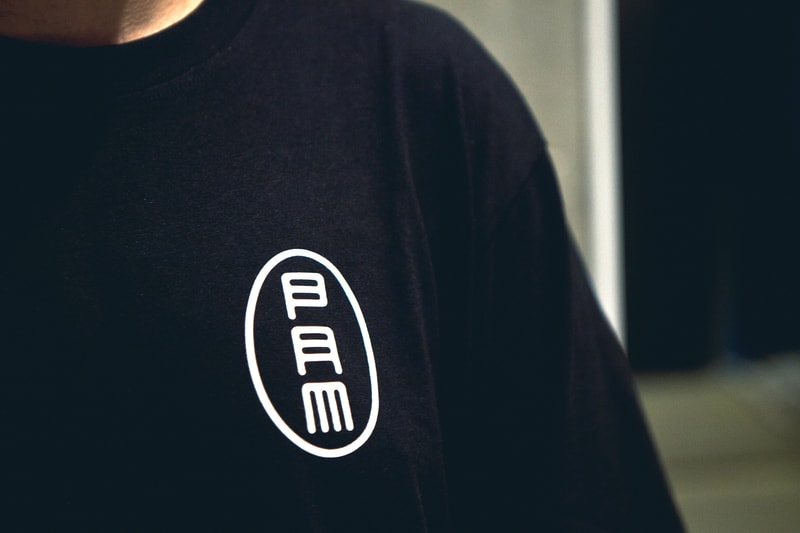 Misha Hollenbach Explains Why P.A.M. Jogger Pants Are Psychedelic and Subversive But Never Trend-Driven