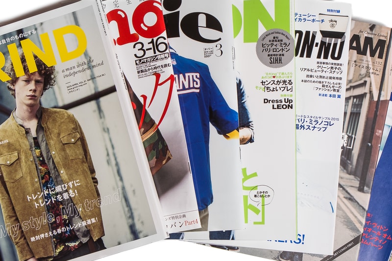 A Guide to Japanese Fashion Magazines