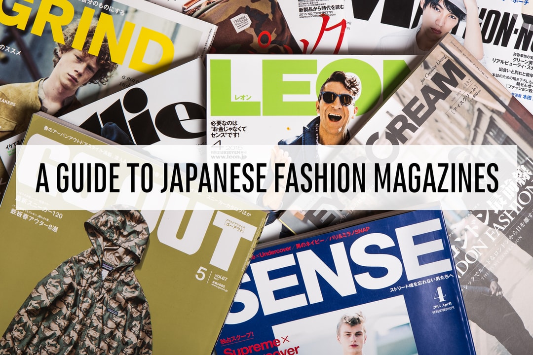 Fashion Magazines Continue to Decline in Frequency