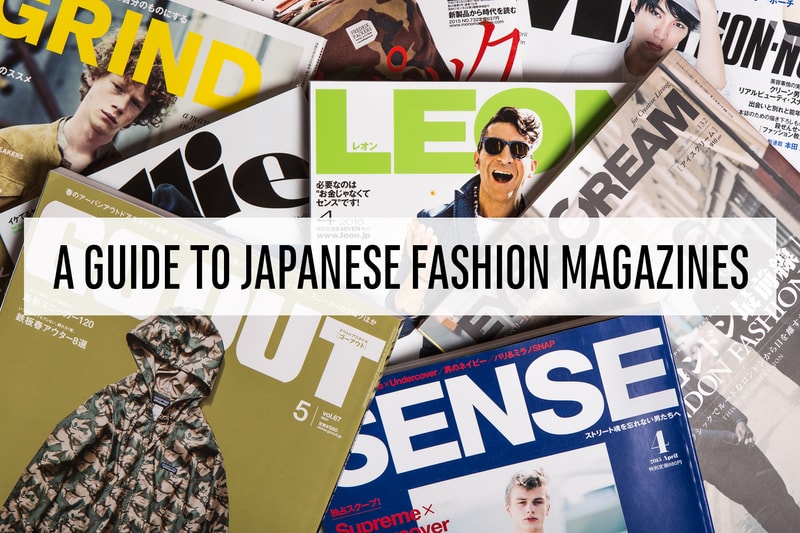 A Guide to Japanese Fashion Magazines