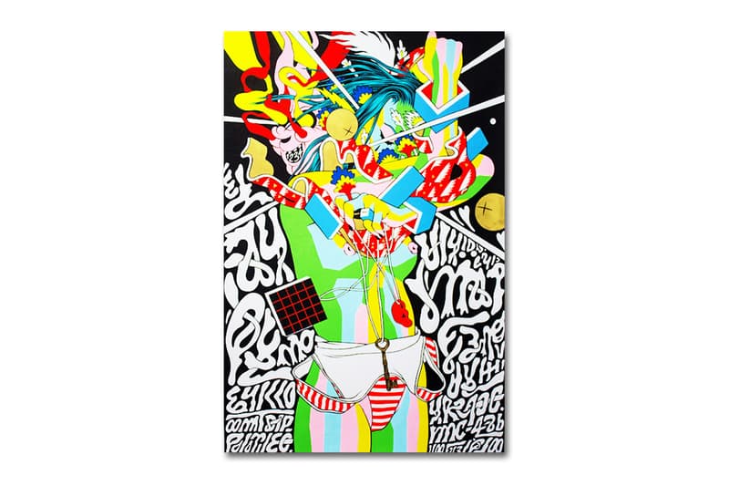 Bicicleta Sem Freio "This is Not a Poster" Exhibition @ Fifty24 Gallery