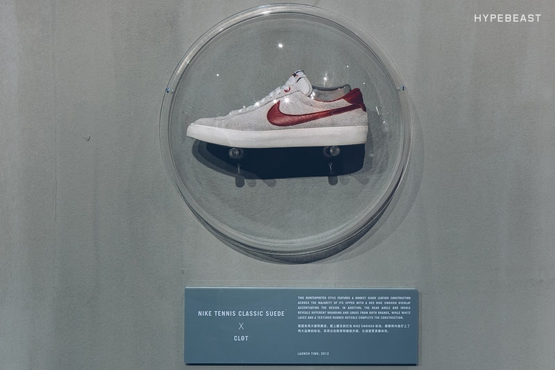 CLOT x Nike "10th Anniversary" Installation @ X158