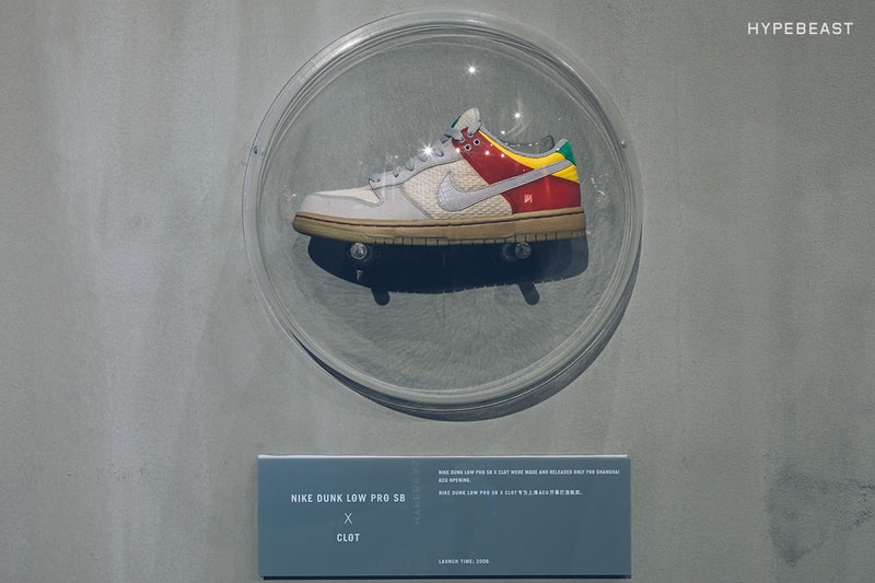 CLOT x Nike "10th Anniversary" Installation @ X158