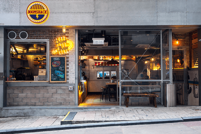 HYPEBEAST Eats... Boomshack Hong Kong