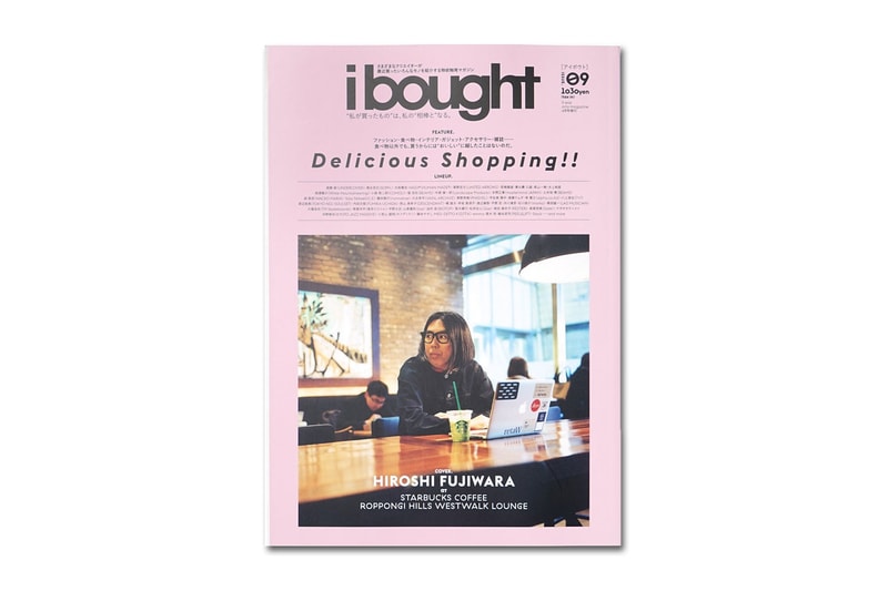 'ibought' Vol. 9