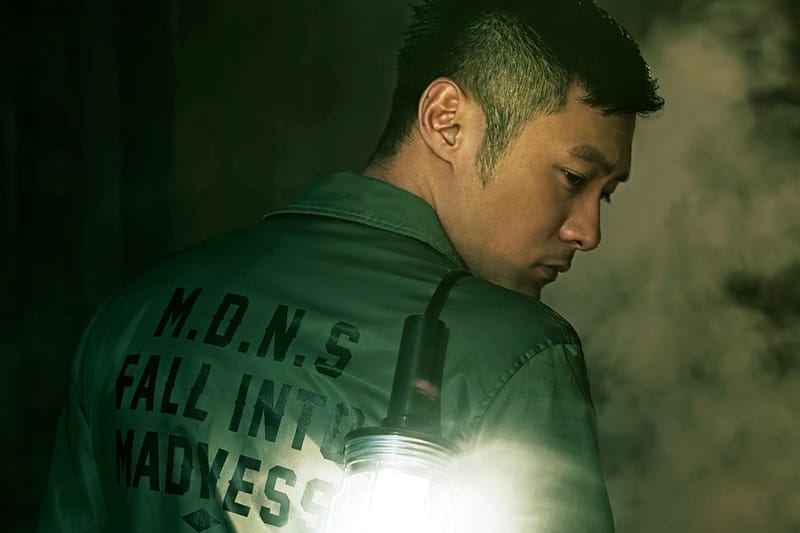 MADNESS 2015 Spring/Summer Lookbook