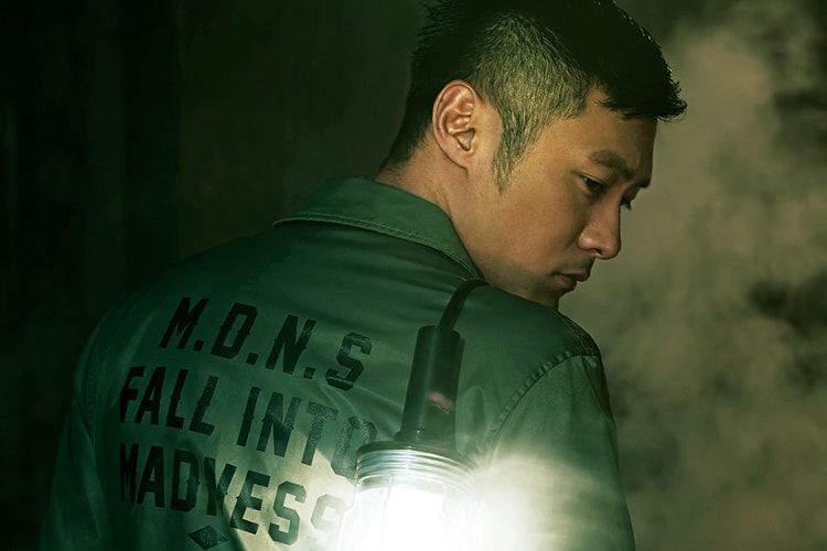 MADNESS 2015 Spring/Summer Lookbook