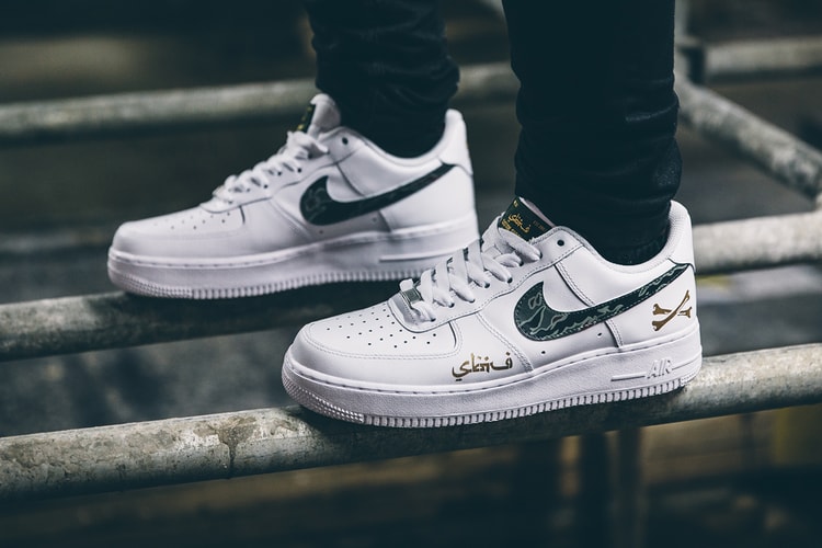 SBTG for HYPEBEAST Nike Air Force 1 "AWOL Camo" Part 2