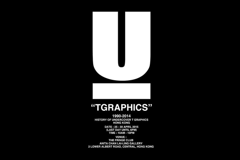 UNDERCOVER Presents a History of Its T-Shirt Graphics With "TGRAPHICS" @ the Fringe Club