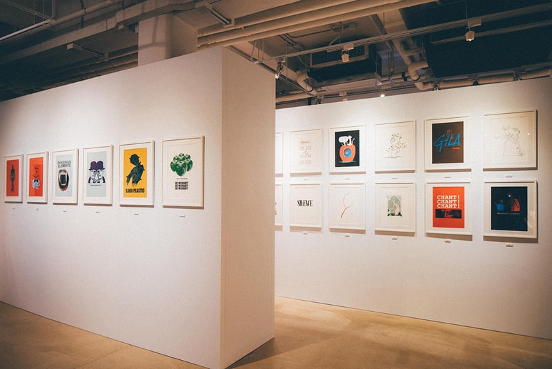 UNDERCOVER's 25-Year History Highlighted in "TGRAPHICS" Exhibition 