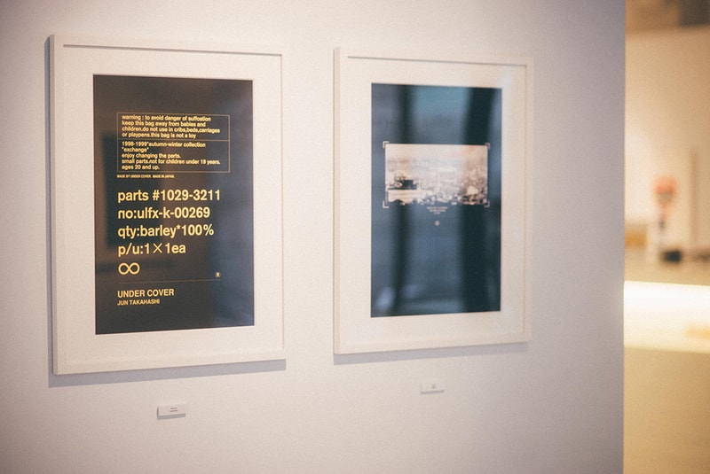 UNDERCOVER's 25-Year History Highlighted in "TGRAPHICS" Exhibition 