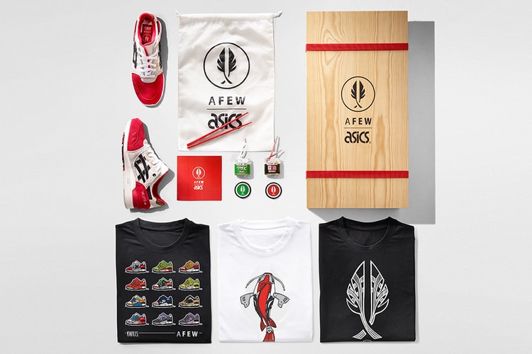 Afew x ASICS GEL-Lyte III "Koi" Pack