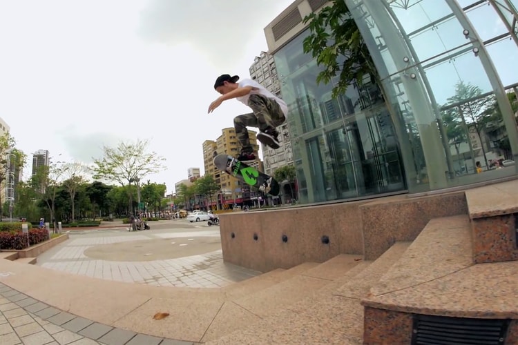 #fromwhereiskate: Taylor McClung - Taipei Double-Set