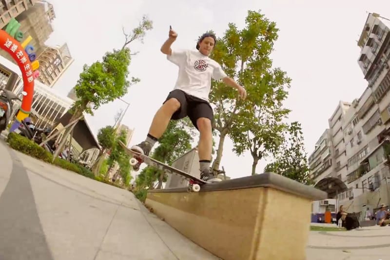 #fromwhereiskate: Trent McClung - Taipei Ledges