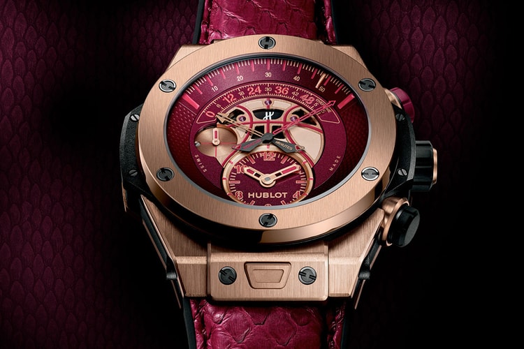 Hublot Big Bang UNICO Chronograph Retrograde Kobe ''Vino'' Bryant