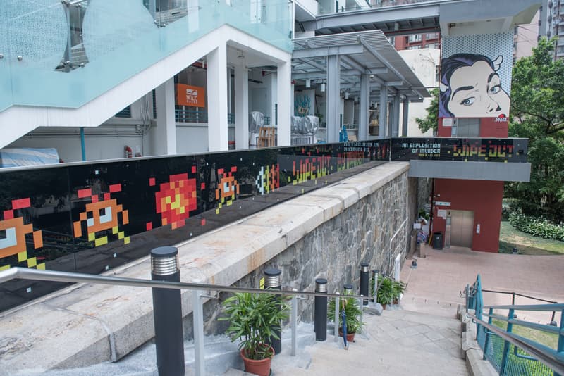 Invader "Wipe Out: An Explosition of Invader in Hong Kong" @ The Qube Recap