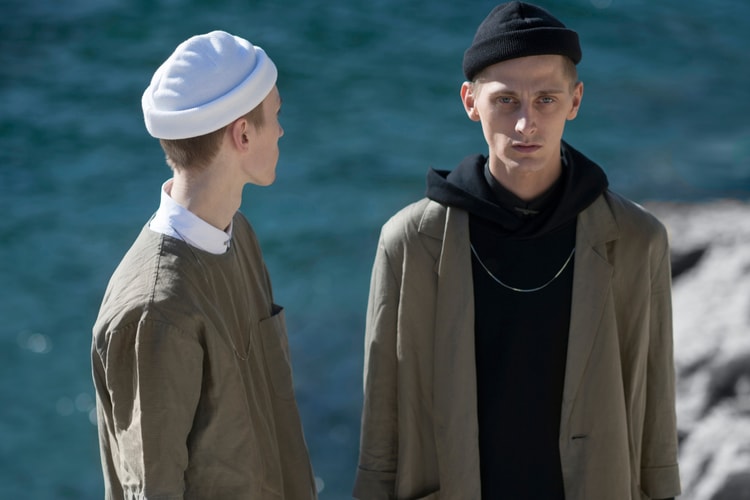 Ne.Sense 2015 Pre-Fall "Strand" Lookbook