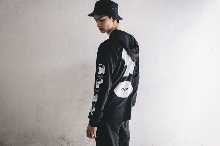 P.A.M. 2015 Spring/Summer Collection