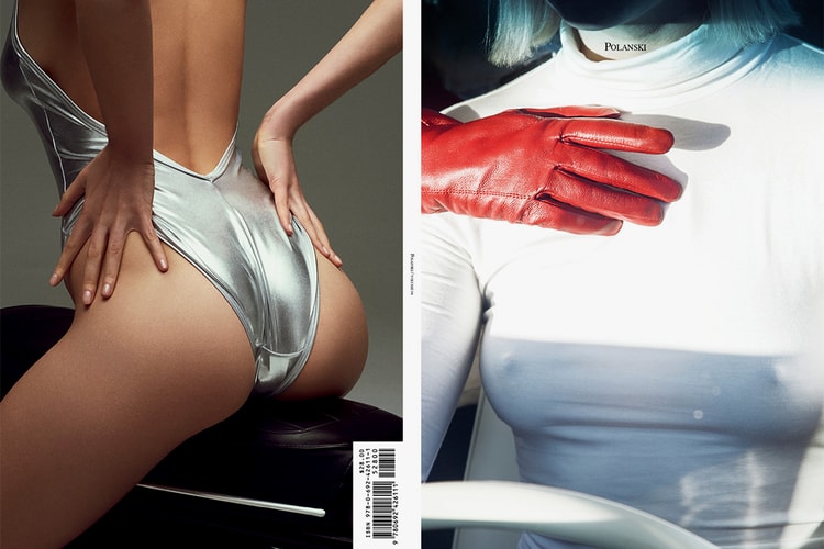 'Polanski' Vol. 04