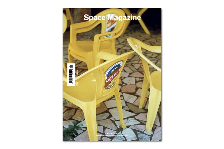 'Space Magazine' Issue 2