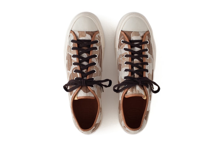 visvim 2015 Spring/Summer SKAGWAY LO CAMO
