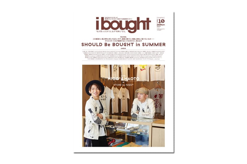 'ibought' Vol. 10