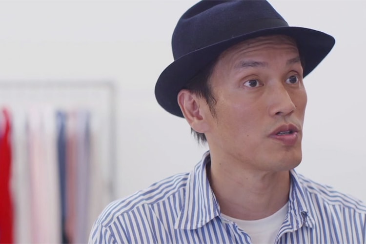 Masafumi Watanabe x Reef Exclusive Collection