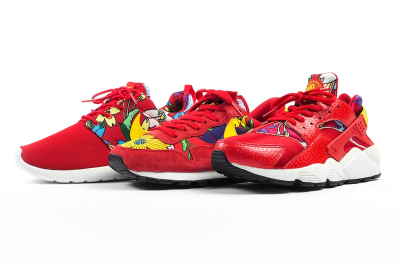 Nike 2015 Summer "Aloha" Pack Part Two Sneakers