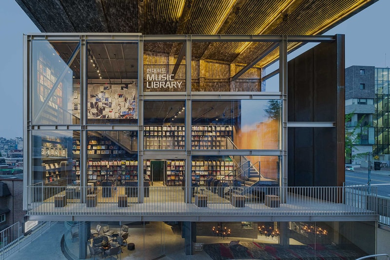 Seoul's 10,000-Strong Vinyl Record Music Library Opens in a State-of-the-Art Building