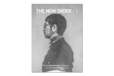 'THE NEW ORDER' Volume 13