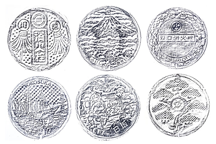 Designer David Robert Turns Japan's Manhole Covers Into Fine Art Prints