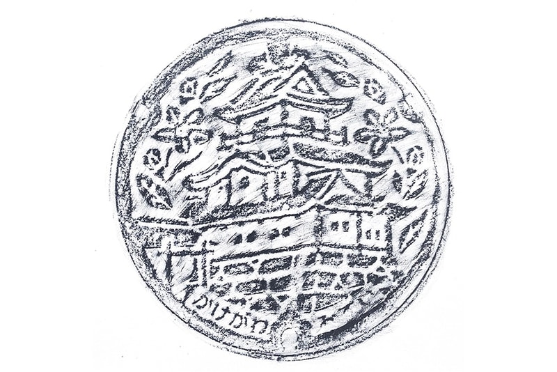 Designer David Robert Turns Japan's Manhole Covers Into Fine Art Prints