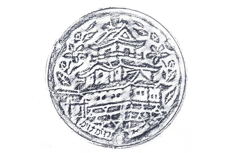 Designer David Robert Turns Japan's Manhole Covers Into Fine Art Prints