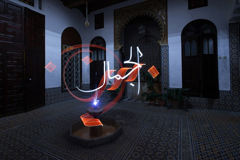 Artist Julien Breton Paints Light Calligraphy Around the World
