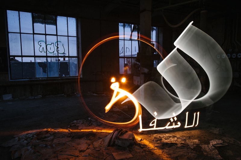 Artist Julien Breton Paints Light Calligraphy Around the World