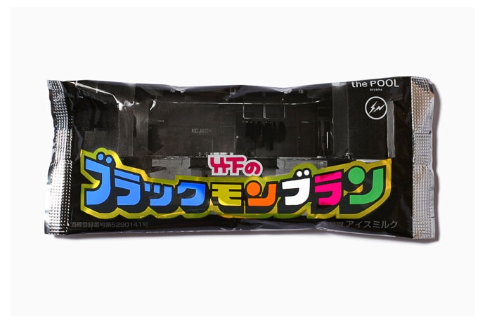 fragment design x Black Mont Blanc Ice Cream