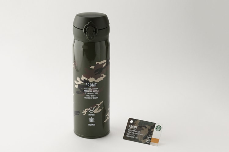 fragment design x Starbucks 2015 Collection Featuring mo'design