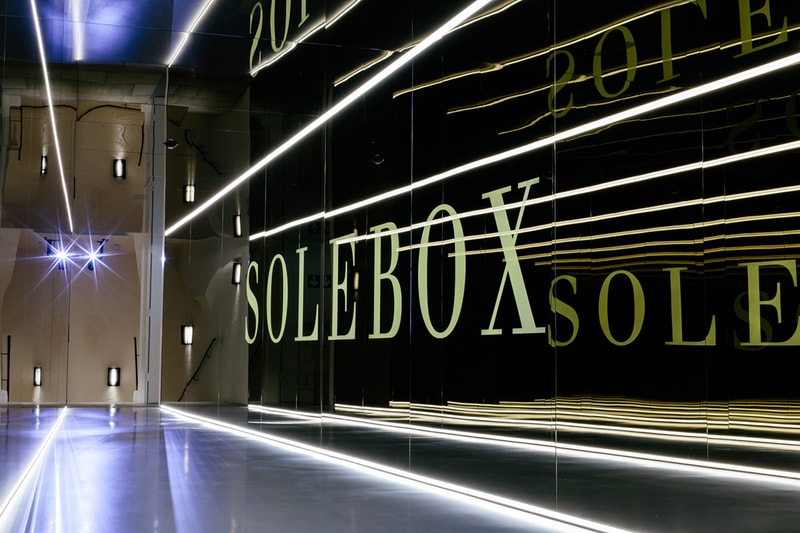 Inside Solebox's Beautiful New Munich Retail Space