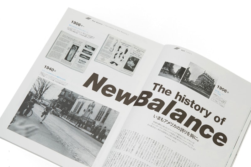 New Balance x 2nd Magazine M1300JP2 Book