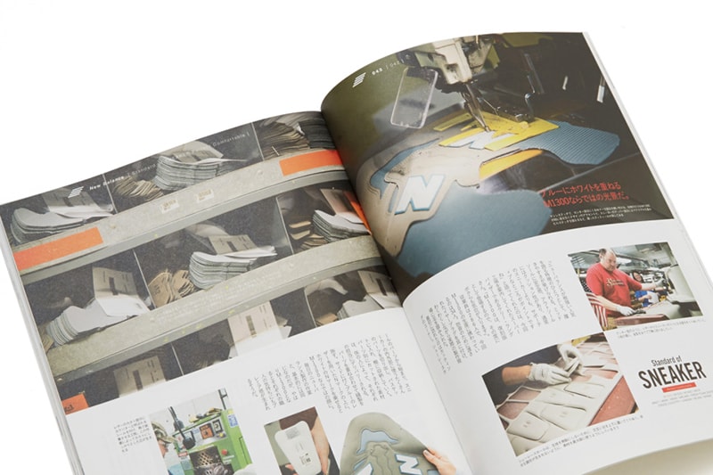 New Balance x 2nd Magazine M1300JP2 Book