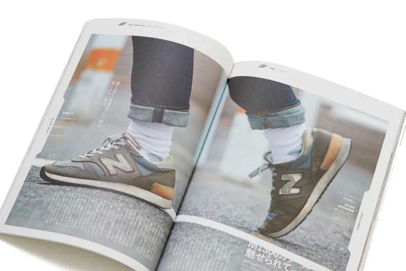 New Balance x 2nd Magazine M1300JP2 Book
