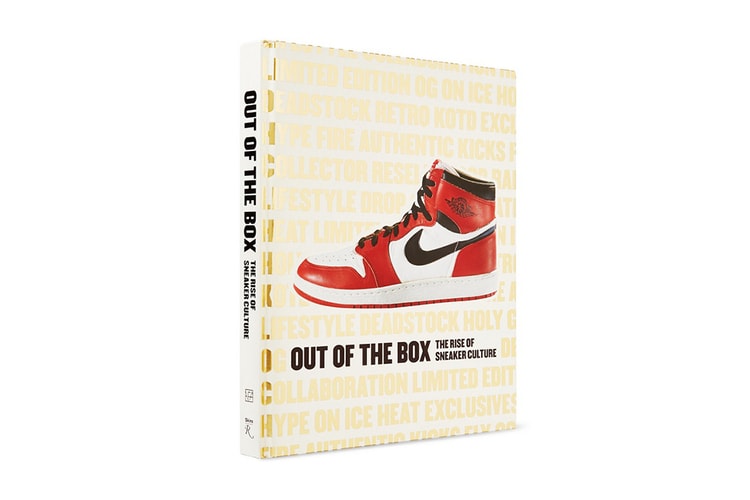 'Out of the Box: The Rise of Sneaker Culture' by Rizzoli
