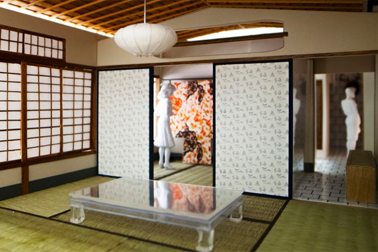PASS THE BATON KYOTO GION by WONDERWALL