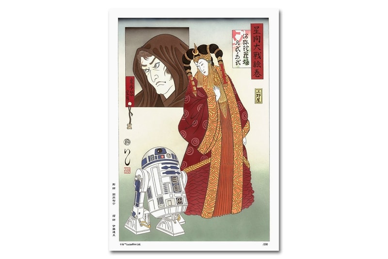 This Is 'Star Wars' as Reinterpreted by Japanese Woodblock Printing Artisans