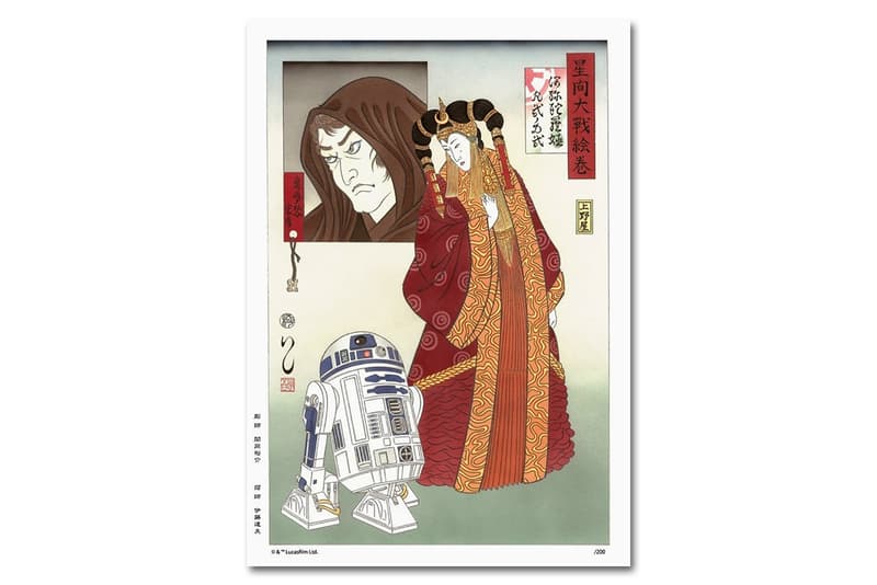 This Is 'Star Wars' as Reinterpreted by Japanese Woodblock Printing Artisans