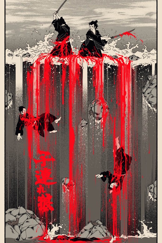 UNA Studio Releases Psychedelic New Illustrations
