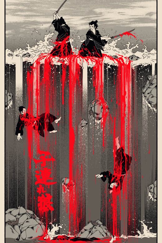 UNA Studio Releases Psychedelic New Illustrations