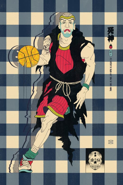 UNA Studio Releases Psychedelic New Illustrations