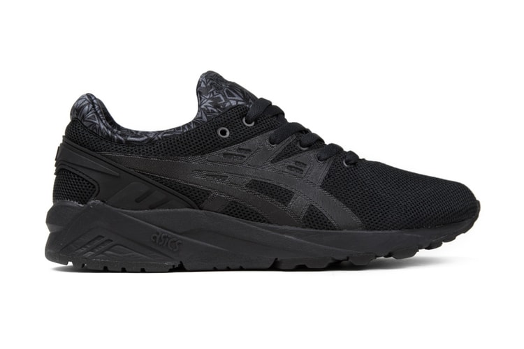 ASICS GEL-Kayano Trainer EVO "Mono" Pack