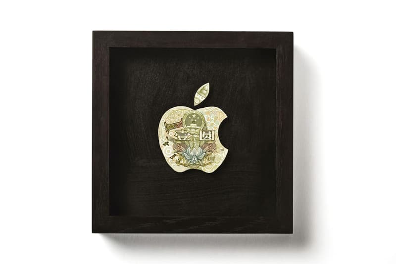 Dai Dai Tran Dollar Art Apple Supreme